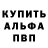 КЕТАМИН VHQ Lord Brahaam