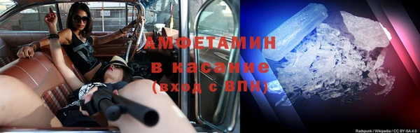 ешки Богородск