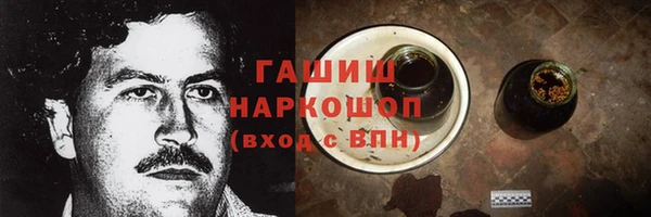 мефедрон Богданович