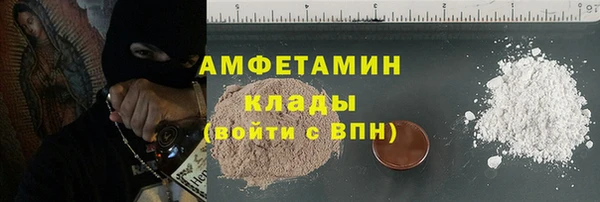 ешки Богородск