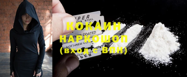 ешки Богородск