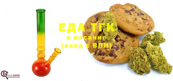дмт Богородицк