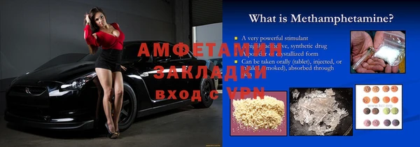 дмт Богородицк