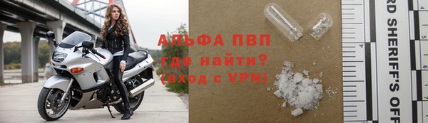 мефедрон Богданович