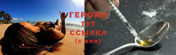 дмт Богородицк