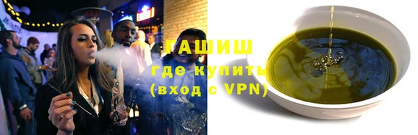 ешки Богородск