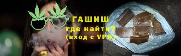 ешки Богородск