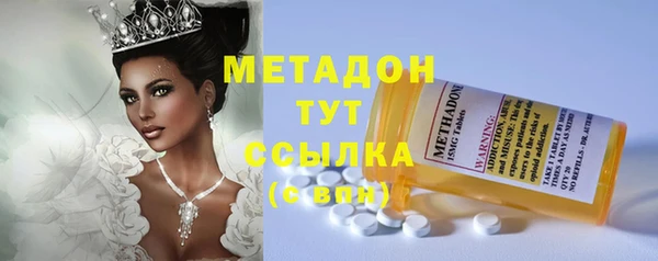 дмт Богородицк