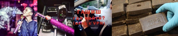 ешки Богородск