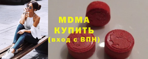 мефедрон Богданович