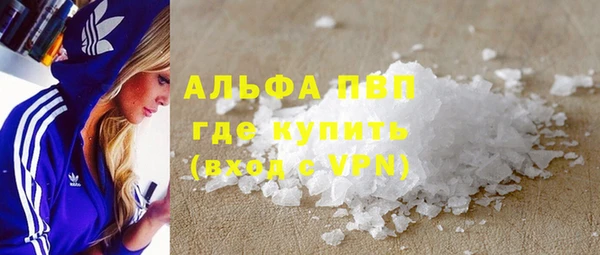 ешки Богородск