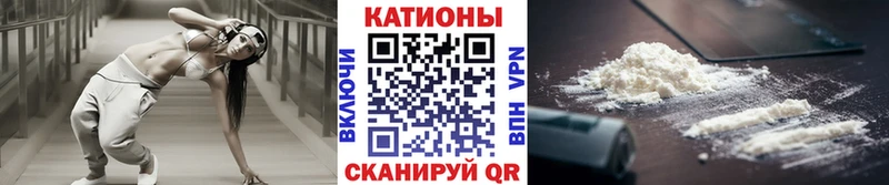 Купить где  Сальск  МЕФ 4 MMC 